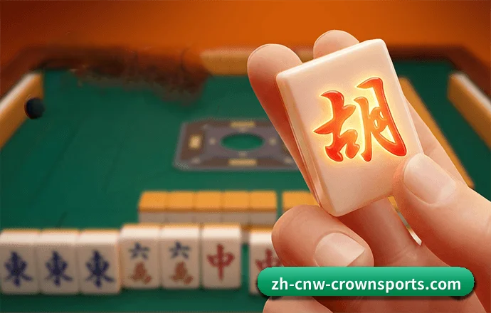 世界版图